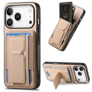 For iPhone 17 Pro Max Carbon Fiber Fold Stand Elastic Card Bag Phone Case(Khaki)