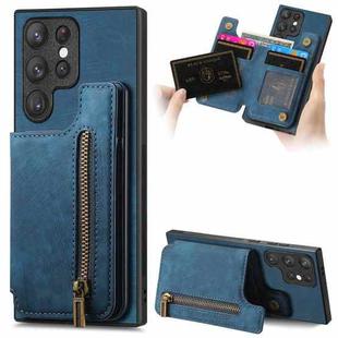 For Samsung Galaxy S23 Ultra 5G Retro Leather Zipper Wallet Back Phone Case(Blue)