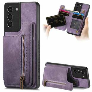 For Samsung Galaxy S21+ 5G Retro Leather Zipper Wallet Back Phone Case(Purple)