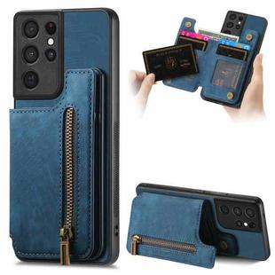 For Samsung Galaxy S21 Ultra 5G Retro Leather Zipper Wallet Back Phone Case(Blue)