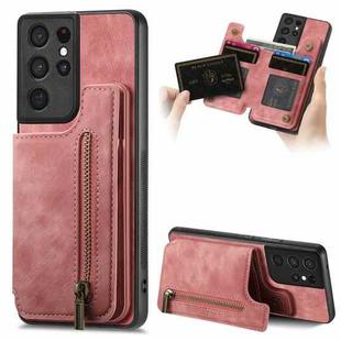 For Samsung Galaxy S21 Ultra 5G Retro Leather Zipper Wallet Back Phone Case(Pink)