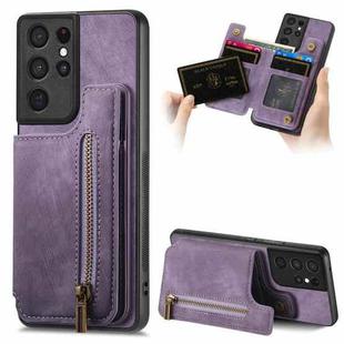 For Samsung Galaxy S21 Ultra 5G Retro Leather Zipper Wallet Back Phone Case(Purple)