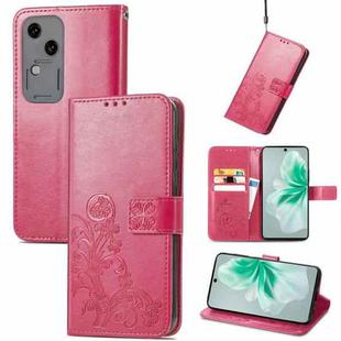 For vivo S18 Four-leaf Clasp Embossed Leather Phone Case(Magenta)