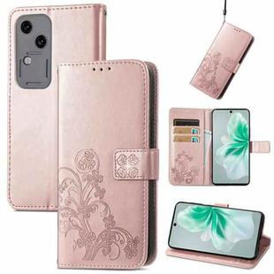 For vivo S18 Four-leaf Clasp Embossed Leather Phone Case(Rose Gold)