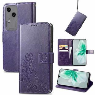 For vivo S18 Four-leaf Clasp Embossed Leather Phone Case(Purple)