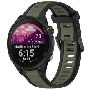 For Garmin Forerunner 255 Music 22mm Two Color Textured Silicone Watch Band(Green+Black)