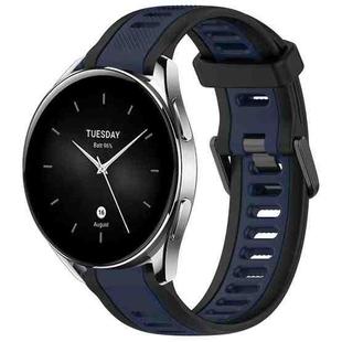 For Xiaomi Watch S2 22mm Two Color Textured Silicone Watch Band(Midnight Blue+Black)