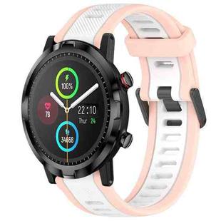 For Xiaomi Haylou RT LS05S 22mm Two Color Textured Silicone Watch Band(White+Pink)