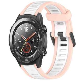 For Huawei Watch 2 20mm Two Color Textured Silicone Watch Band(White+Pink)