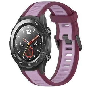 For Huawei Watch 2 20mm Two Color Textured Silicone Watch Band(Purple)