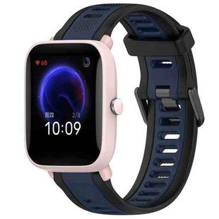 For Amazfit Pop Pro 20mm Two-Color Textured Silicone Watch Band(Midnight Blue+Black)