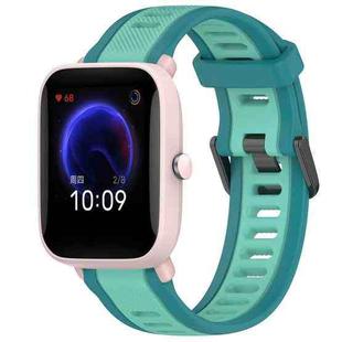 For Amazfit Pop Pro 20mm Two-Color Textured Silicone Watch Band(Water Duck)