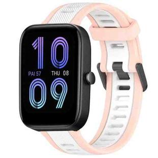 For Amazfit Bip 3 20mm Two-Color Textured Silicone Watch Band(White+Pink)