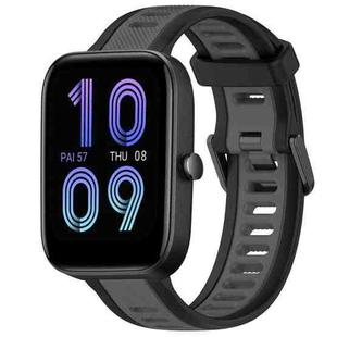 For Amazfit Bip 3 Pro 20mm Two-Color Textured Silicone Watch Band(Grey+Black)