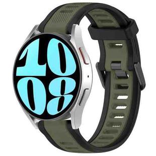 For Samsung Galaxy Watch 6 44mm 20mm Two Color Textured Silicone Watch Band(Green+Black)