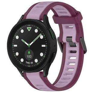 For Samsung Galaxy watch 5 Pro Golf Edition 20mm Two Color Textured Silicone Watch Band(Purple)
