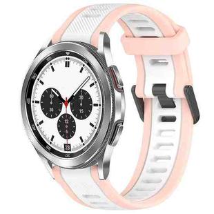 For Samsung  Galaxy Watch 4 Classic 42mm 20mm Two Color Textured Silicone Watch Band(White+Pink)