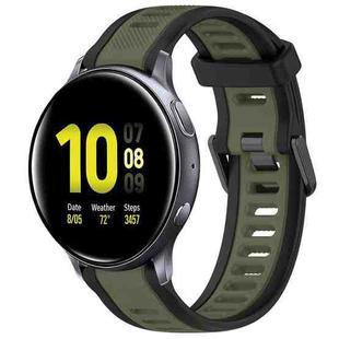 For Samsung Galaxy Watch Active 2 40mm 20mm Two Color Textured Silicone Watch Band(Green+Black)