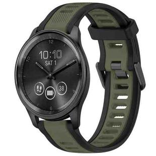 For Garmin VivoMove Trend 20mm Two Color Textured Silicone Watch Band(Green+Black)