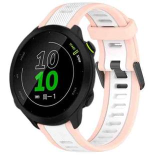 For Garmin Forerunner 158 20mm Two Color Textured Silicone Watch Band(White+Pink)