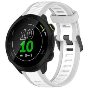 For Garmin Forerunner 158 20mm Two Color Textured Silicone Watch Band(White+Grey)