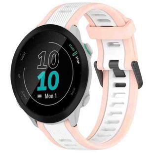 For Garmin Forerunner 55 20mm Two Color Textured Silicone Watch Band(White+Pink)