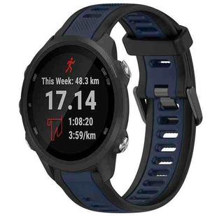 For Garmin Forerunner 245 / 245 Music 20mm Two Color Textured Silicone Watch Band(Midnight Blue+Black)