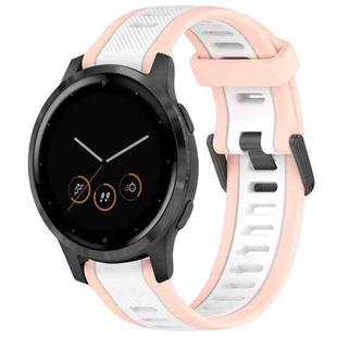 For Garmin Vivoactive 4S 18mm Two Color Textured Silicone Watch Band(White+Pink)