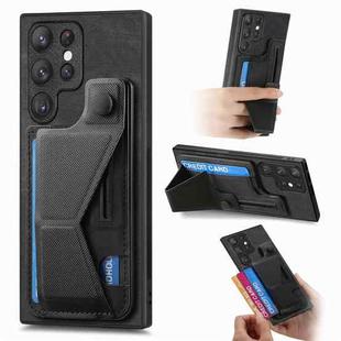 For Samsung Galaxy S23 Ultra 5G II K-shaped Slide Holder Card Slot Phone Case(Black)