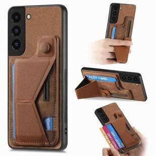 For Samsung Galaxy S22+ 5G II K-shaped Slide Holder Card Slot Phone Case(Brown)