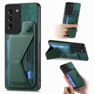 For Samsung Galaxy S21 5G II K-shaped Slide Holder Card Slot Phone Case(Green)