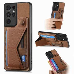 For Samsung Galaxy S21 Ultra 5G II K-shaped Slide Holder Card Slot Phone Case(Brown)