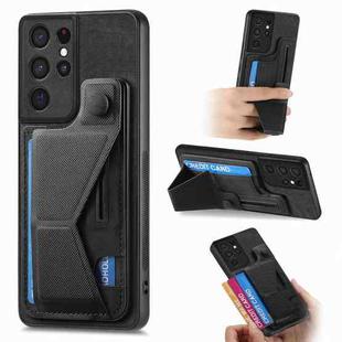 For Samsung Galaxy S21 Ultra 5G II K-shaped Slide Holder Card Slot Phone Case(Black)