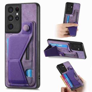 For Samsung Galaxy S21 Ultra 5G II K-shaped Slide Holder Card Slot Phone Case(Purple)