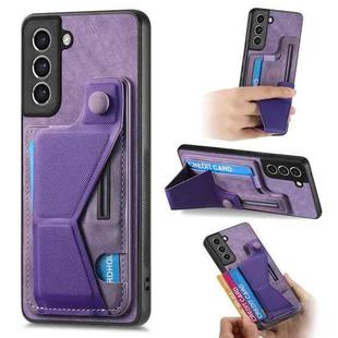 For Samsung Galaxy S21 FE 5G II K-shaped Slide Holder Card Slot Phone Case(Purple)