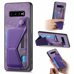 For Samsung Galaxy S10+ II K-shaped Slide Holder Card Slot Phone Case(Purple)
