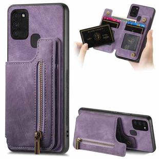 For Samsung Galaxy S20 FE Retro Leather Zipper Wallet Back Phone Case(Purple)