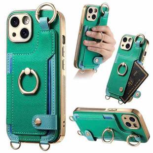 For iPhone 15 Plus Fashion Ring Card Bag Phone Case with Hang Loop(Green)