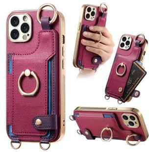 For iPhone 14 Pro Fashion Ring Card Bag Phone Case with Hang Loop(Purple)