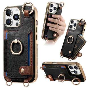 For iPhone 16 Pro Fashion Ring Card Bag Phone Case with Hang Loop(Black)