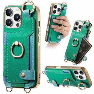 For iPhone 16 Pro Fashion Ring Card Bag Phone Case with Hang Loop(Green)