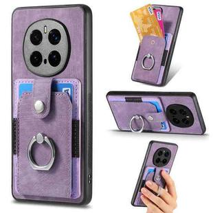 For Honor Magic7 Pro Retro Skin-feel Ring Card Wallet Phone Case(Purple)