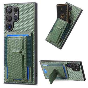 For Samsung Galaxy S24 Ultra 5G Carbon Fiber Fold Stand Elastic Card Bag Phone Case(Green)