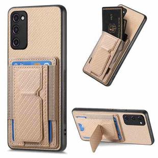 For Samsung Galaxy S23 FE 5G Carbon Fiber Fold Stand Elastic Card Bag Phone Case(Khaki)