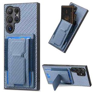 For Samsung Galaxy S23 Ultra 5G Carbon Fiber Fold Stand Elastic Card Bag Phone Case(Blue)