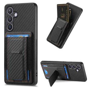 For Samsung Galaxy S23 5G Carbon Fiber Fold Stand Elastic Card Bag Phone Case(Black)