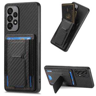 For Samsung Galaxy A33 5G Carbon Fiber Fold Stand Elastic Card Bag Phone Case(Black)