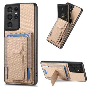 For Samsung Galaxy S21 Ultra 5G Carbon Fiber Fold Stand Elastic Card Bag Phone Case(Khaki)