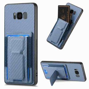 For Samsung Galaxy S8 Carbon Fiber Fold Stand Elastic Card Bag Phone Case(Blue)