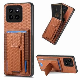 For Xiaomi 14 Pro Carbon Fiber Fold Stand Elastic Card Bag Phone Case(Brown)